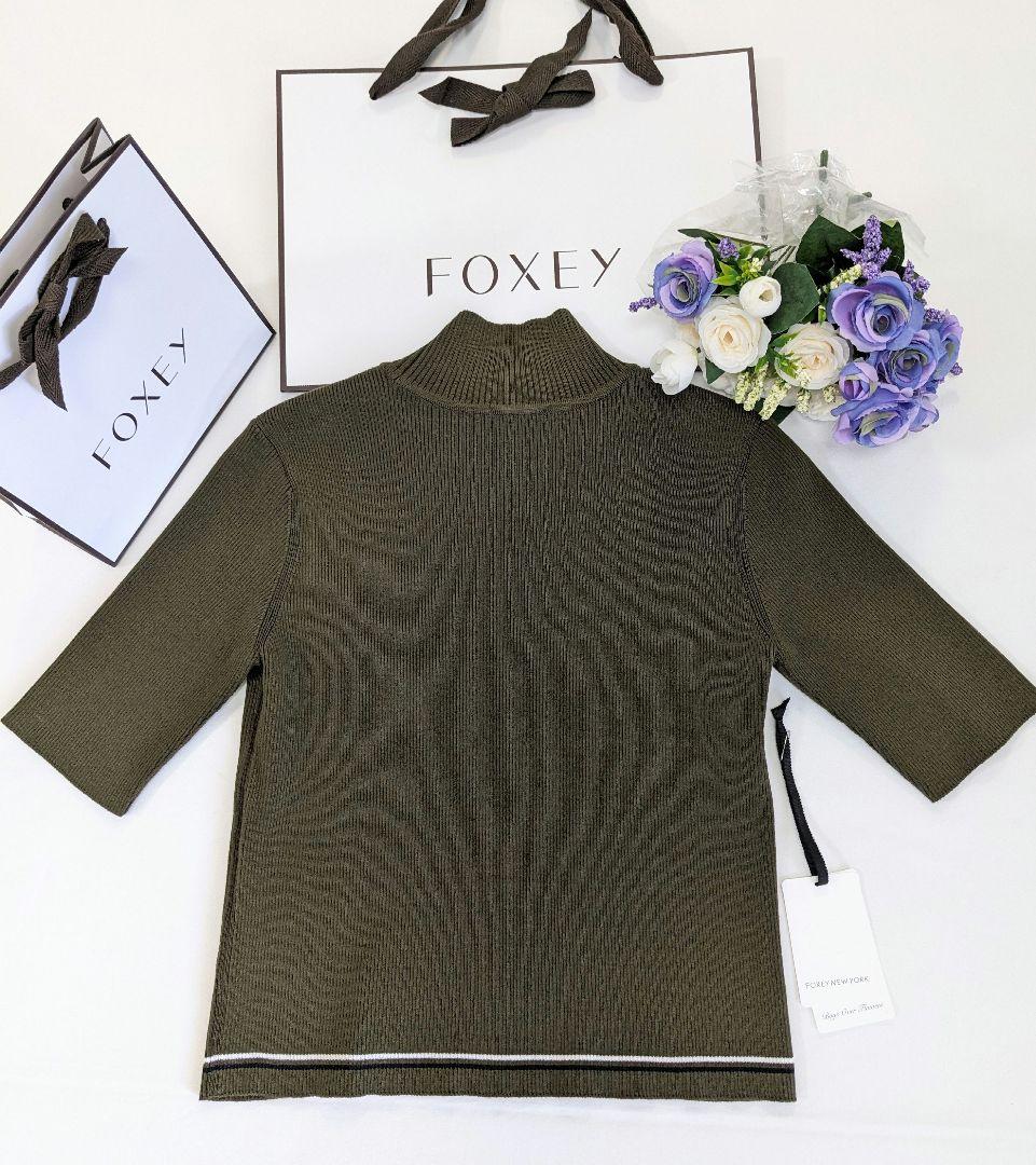 FOXEY☆ ASSEMBLY TOP 銀座限定カラー38 Rene