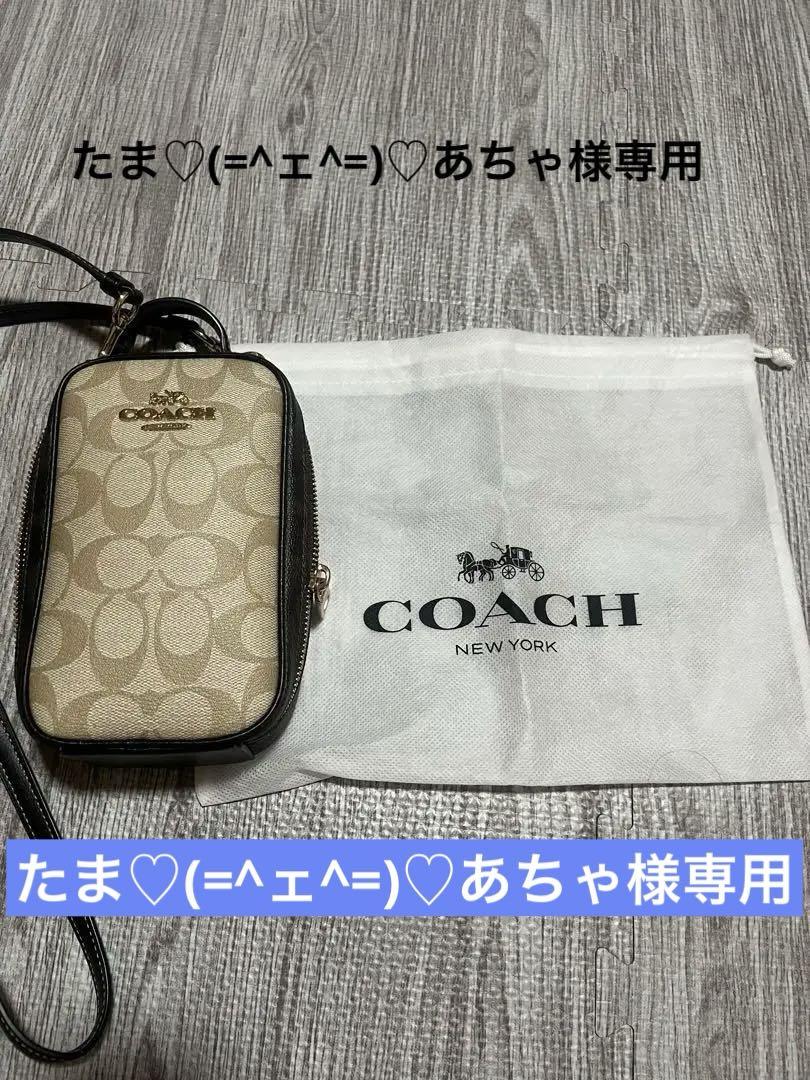 coach コーチ エヴァ フォーン クロスボディ スマホショルダー