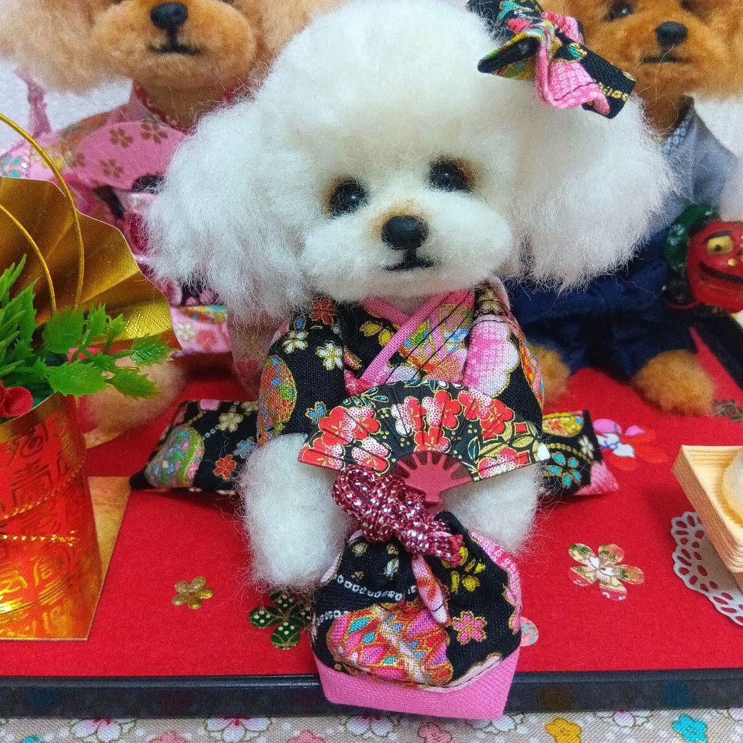 羊毛フェルト　トイプードル　お正月　ななちゃん
