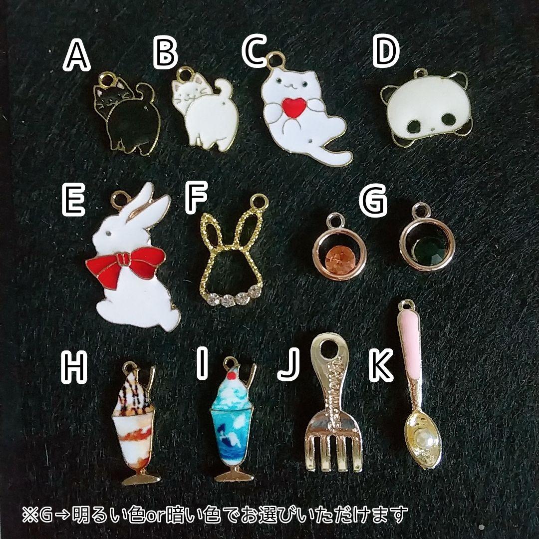 5のサムネイル