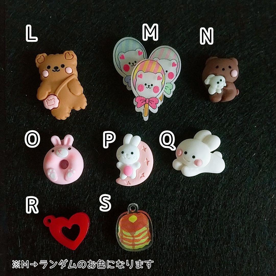 7のサムネイル