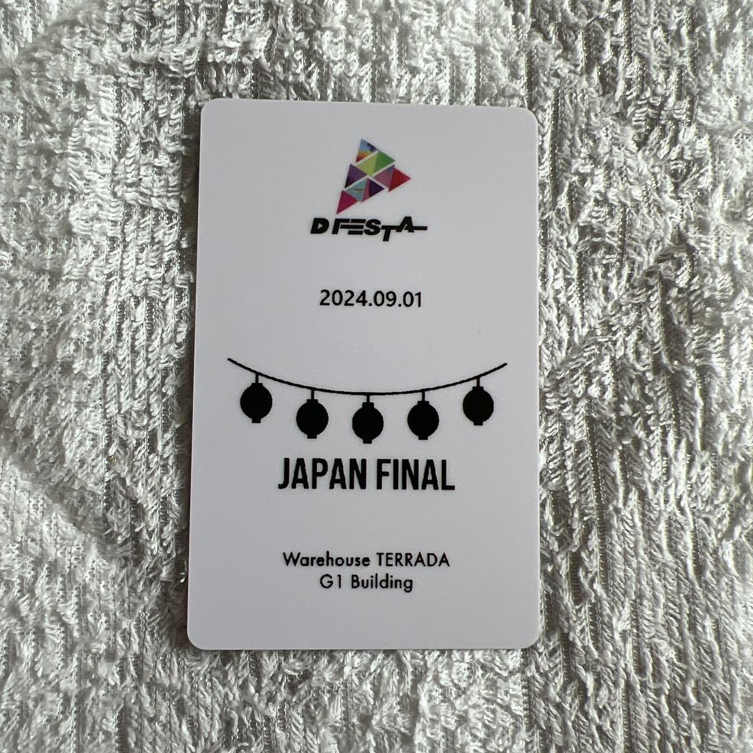 DFESTA トレカ ジャニー 画像2