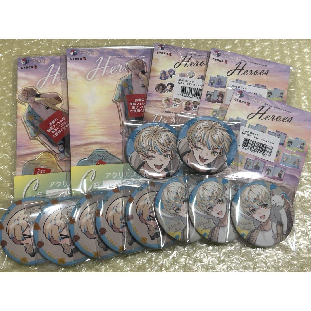 にじさんじ 緋八マナ まとめ売り 15点セット Vtuber