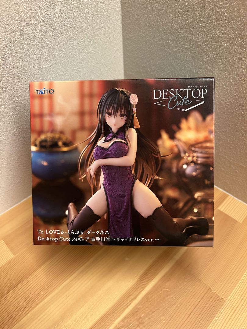 To LOVEる とらぶるダークネスDesktop Cute 古手川唯 チャイナ