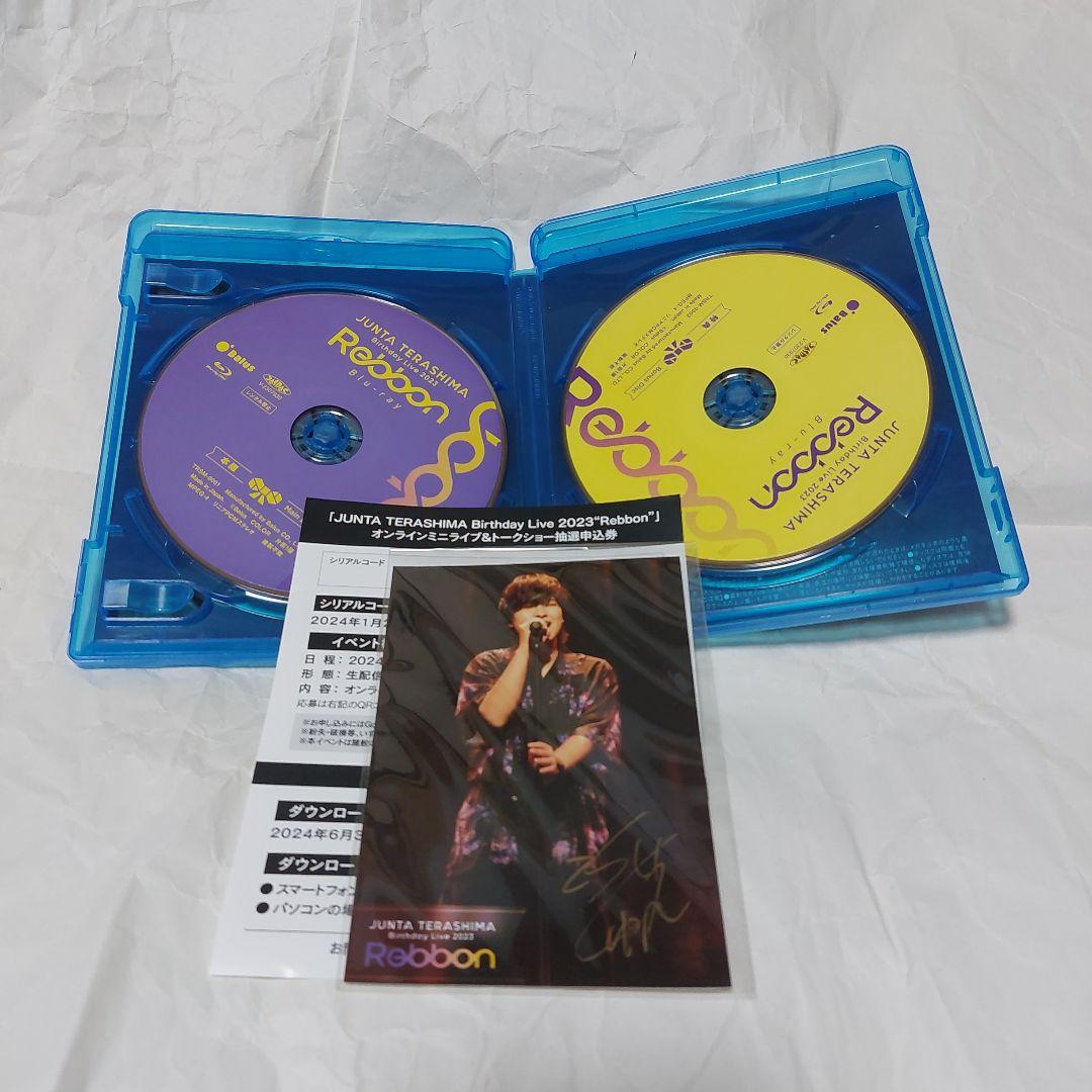 寺島惇太 Birthday Live 2023『Rebbon』Blu-ray