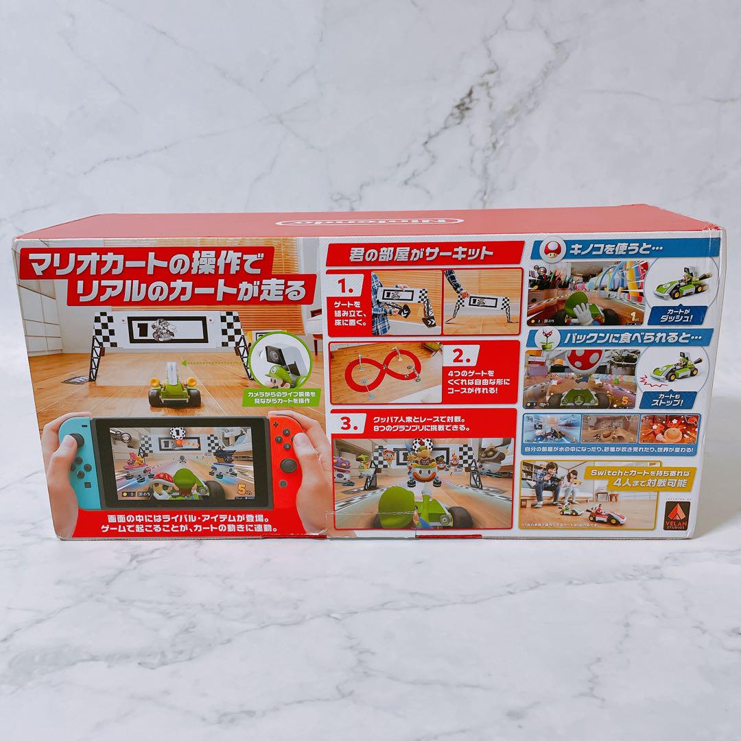 早い者勝ち❣️マリオカートライブホームサーキット　ルイージセット