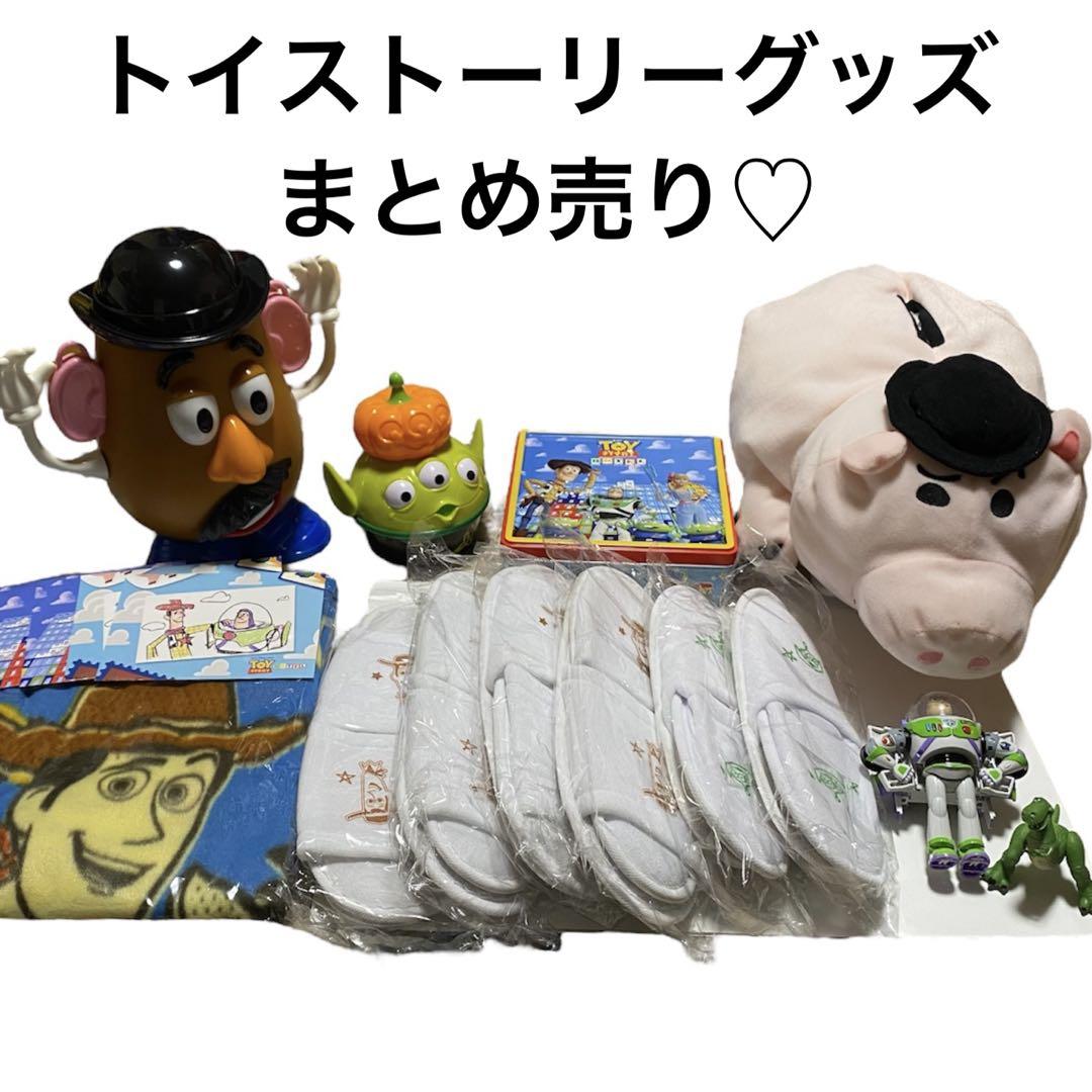 銀魂 真選組動乱篇 入場者特典 トッシーの推し活缶バッジ