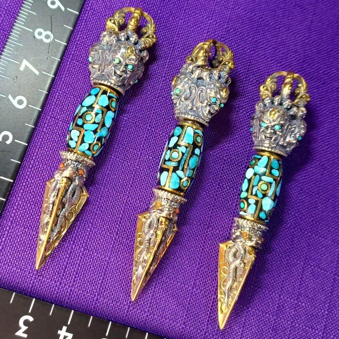②魔導具『チベット密教秘伝の聖宝 財運・厄除け・全守護 九眼天珠と金剛杭の奥義』