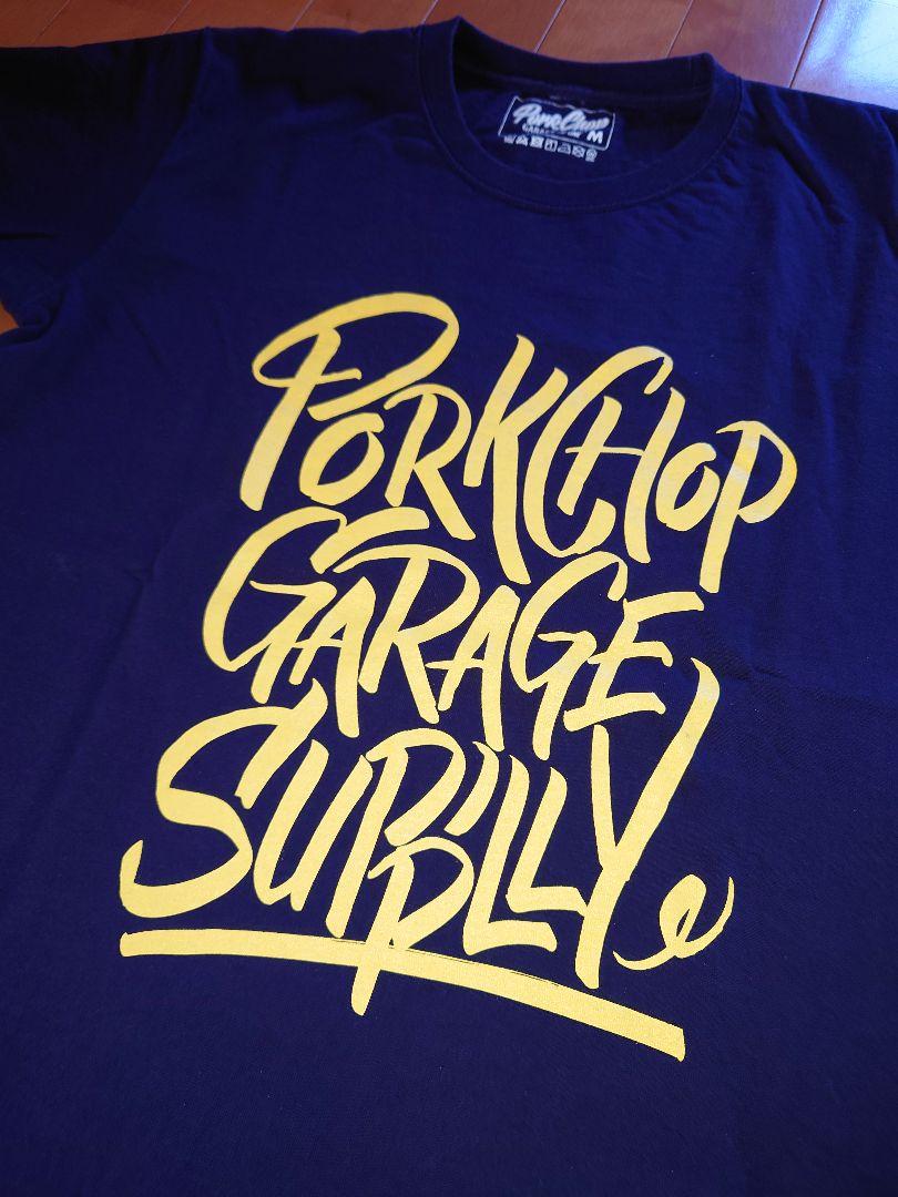PORK CHOP GARAGE SUPPLY ポークチョップ Tシャツ M