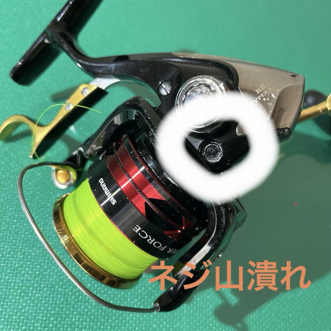 シマノ BB-X HYPER FORCE 2500DXG スピニングリール箱付き