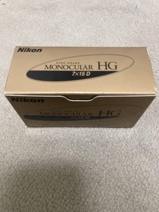逸品】 Nikon 7X15モノキュラーHG その他 家電・スマホ・カメラ¥13,178-centreeasy.com 逸品】 Nikon 7X15モノキュラーHG その他 家電・スマホ・カメラ¥13,178-centreeasy.com