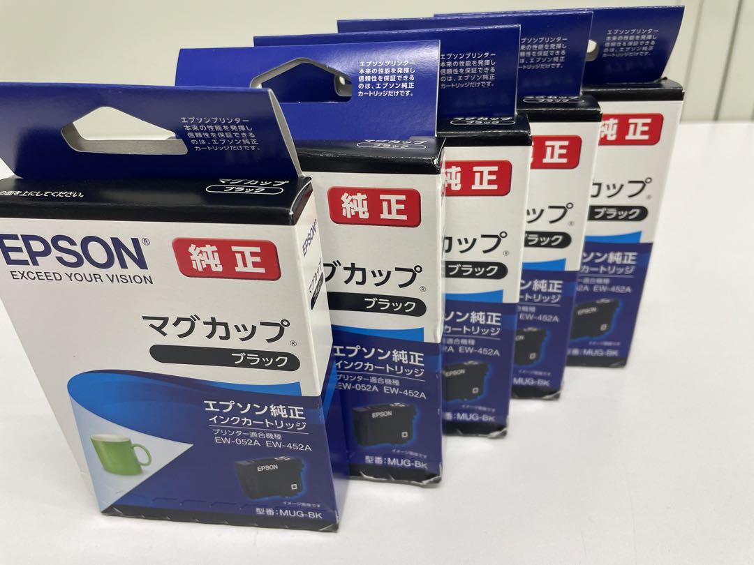 EPSONマグカップ　ブラック