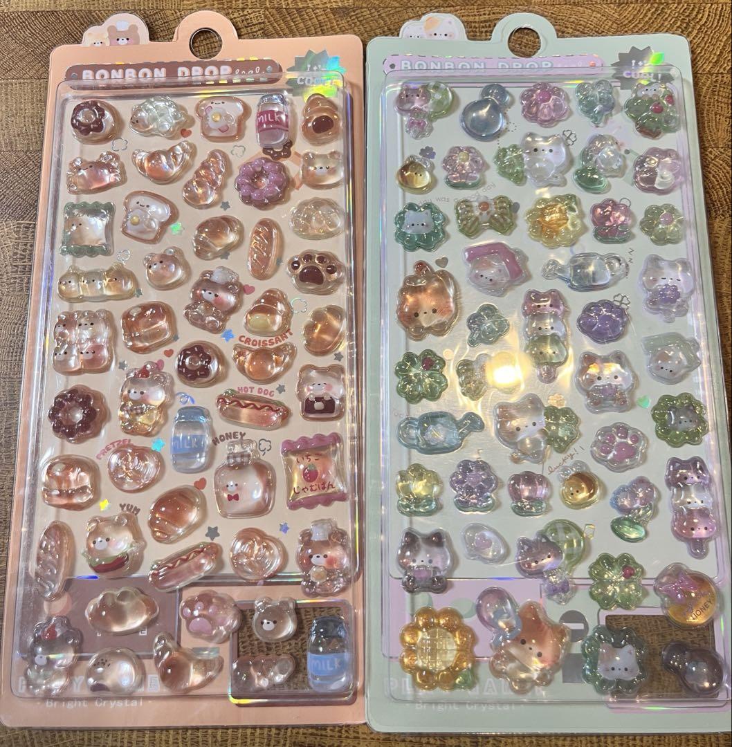 るい様 リクエスト 2点 まとめ商品 - メルカリ