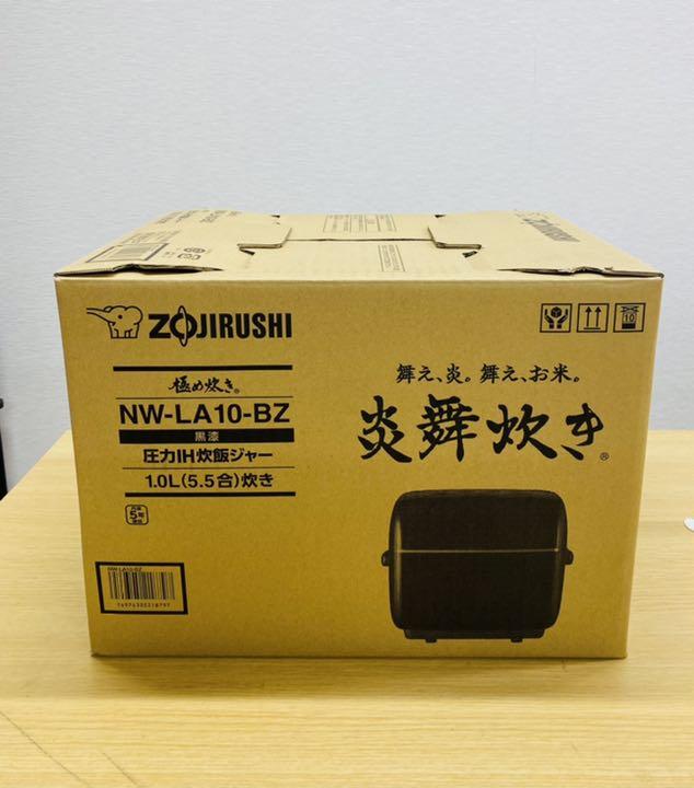 象印 (5.5合炊き) 黒漆 ZOJIRUSHI 炎舞炊き NW-LA10-BZ