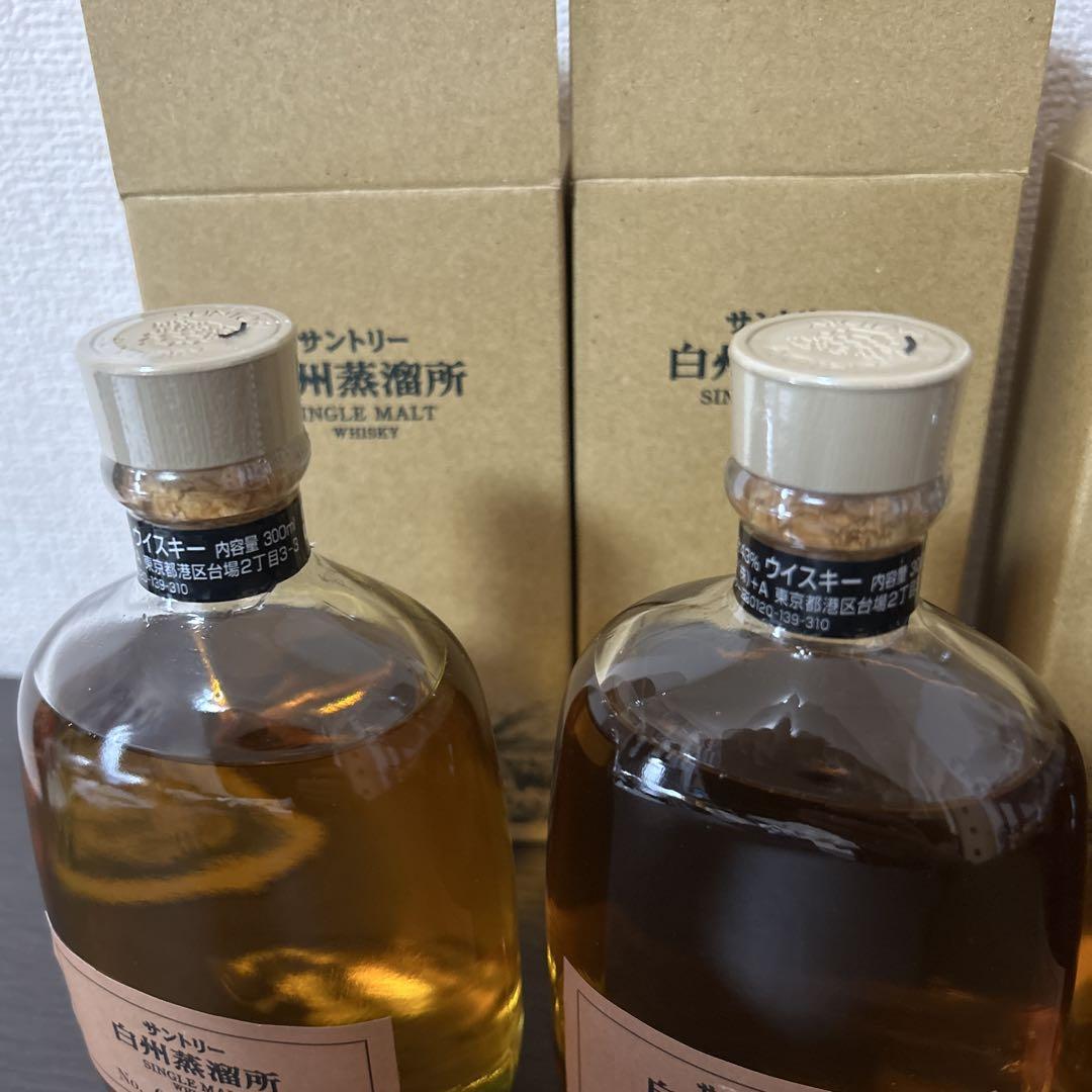 サントリー　白州蒸溜所　限定ウイスキー4個セット　販売終了品 サントリー 白州蒸溜所 限定ウイスキー4個セット 終売品