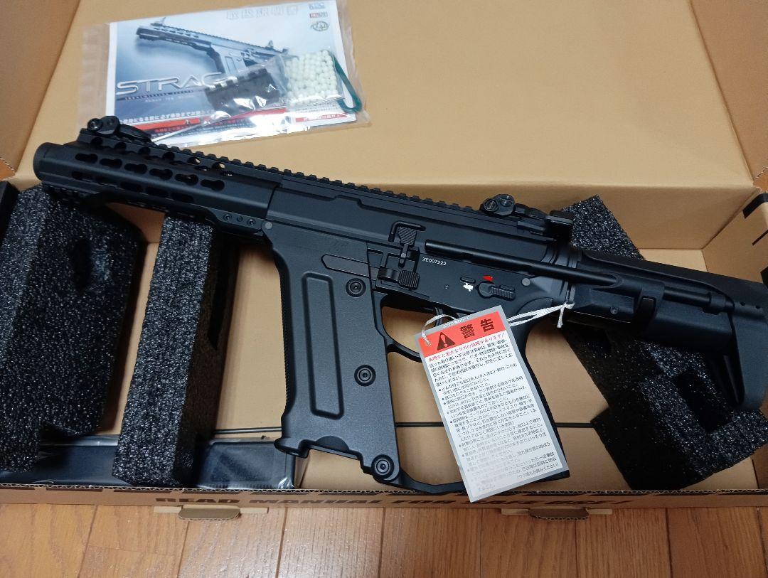 ksc ストラック　teg 　コンパクト　電動ガン　SMG　予備マガジン付き