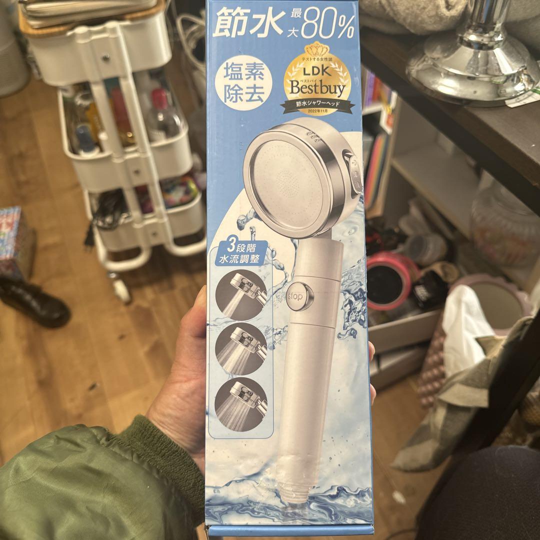 節水シャワーヘッド 最大80%節水 3段階水圧調整