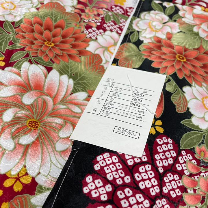 大人気高品質 卒業式袴セット NO 6- F22 ❣映える二尺袖 ❗️新品サイズ変更可能 q9l0T-m59746357331 送料無料SALE