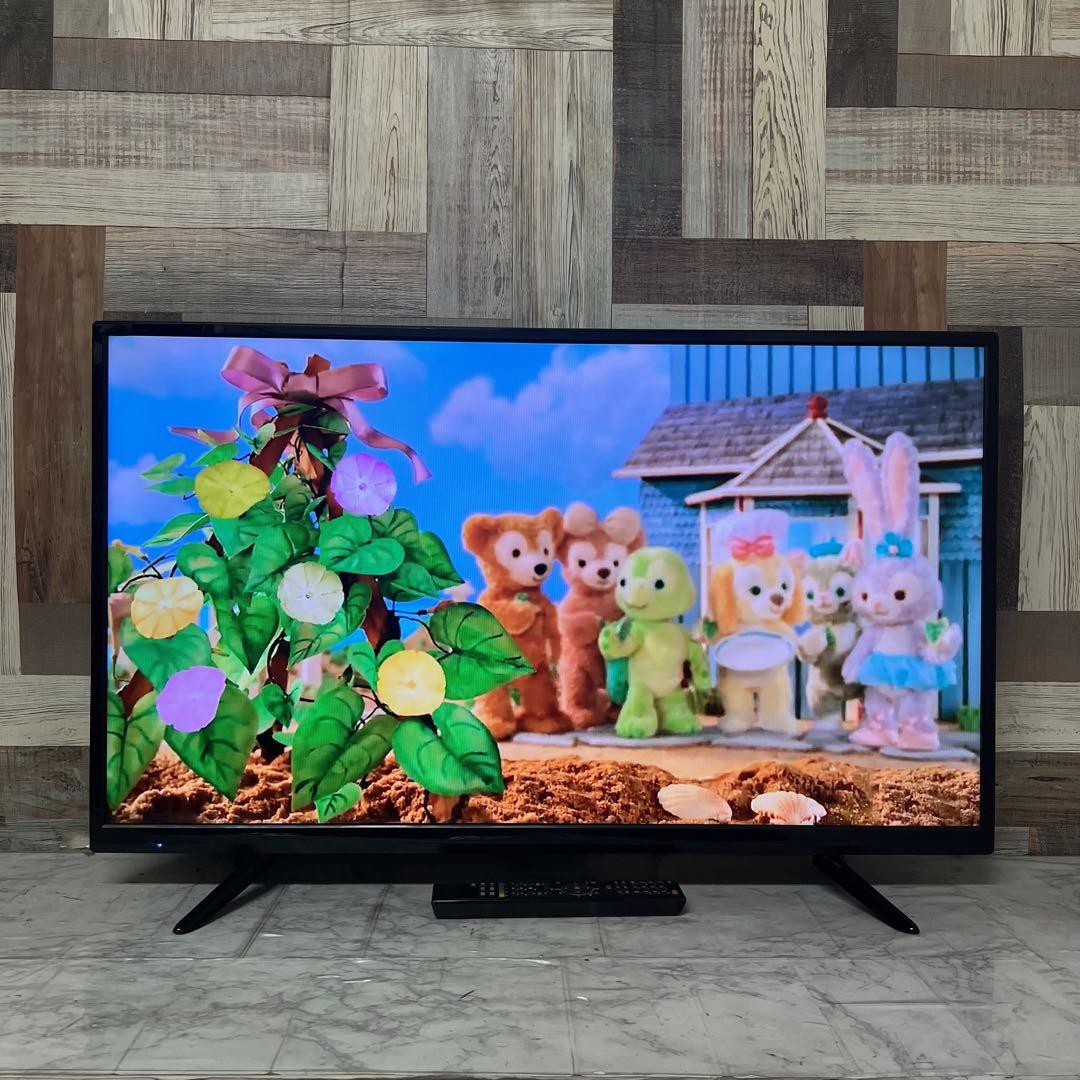即日受渡❣️全国送料込レボリューション40V液晶テレビ高品質東芝LSI搭載 即日受渡❣️全国送料込レボリューション40V液晶テレビ高品質