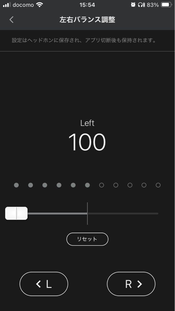 オーディオテクニカ　ATH-CKS50TW2 ワイヤレスイヤフォン グリーン