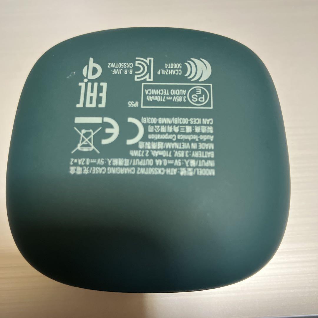 オーディオテクニカ　ATH-CKS50TW2 ワイヤレスイヤフォン グリーン
