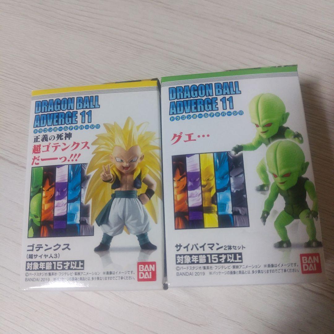 期間限定・お買い得商品: |産地直送 ドラゴンボール ゴテンクス（超サイヤ人3）＆栽培 11 アドバージ コミック・アニメ