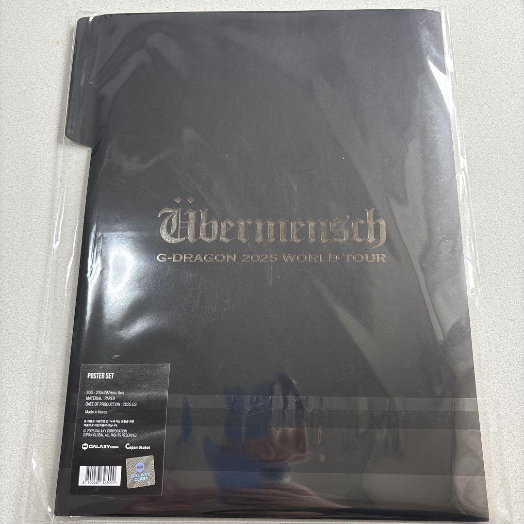 G-DRAGON ジヨン Übermensch ソウルコン ポスター セット - メルカリ G-DRAGON ジヨン Übermensch ソウルコン ポスター セット - メルカリ