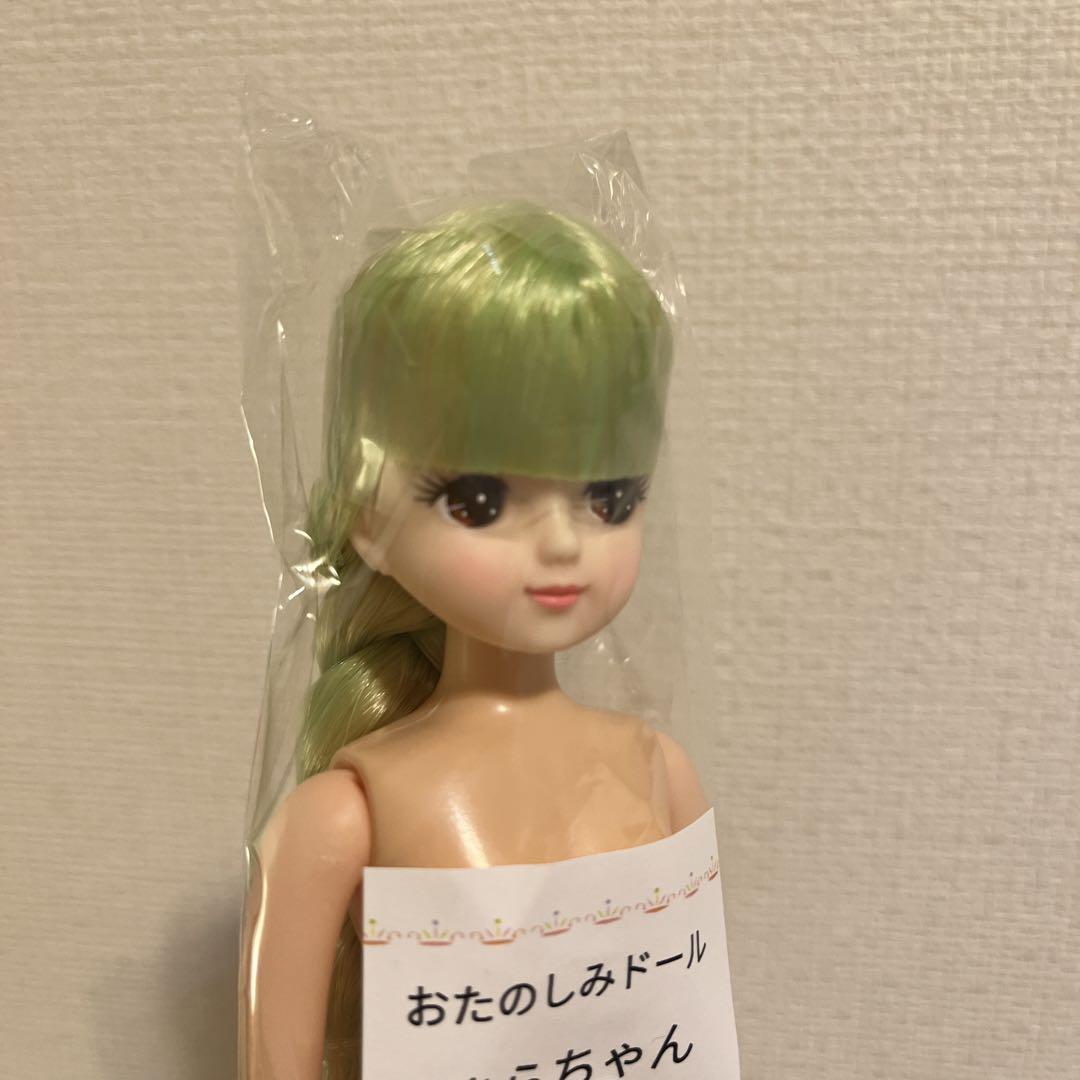 リカちゃんキャッスル お人形教室 2023きらちゃん本体 スタンダード