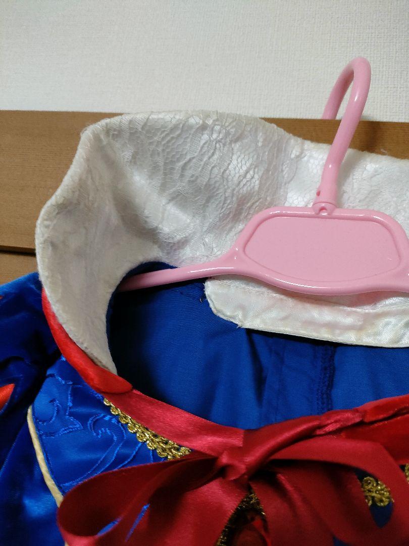 ビビディバビディブティック 白雪姫