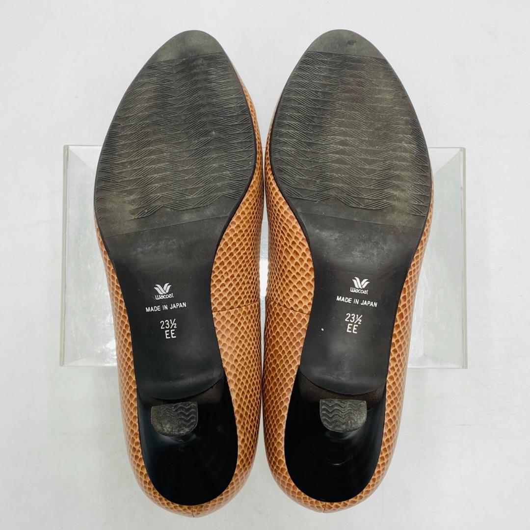 ♡限定SALE!!!WACOAL Success Walk23cm♡ ワコール＞サクセスウォーク プレーンパンプス5cm／ブラック／E