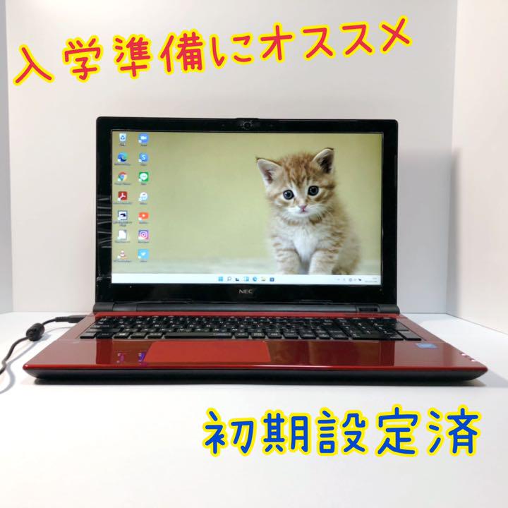 42 割引ホワイト系素敵な 人気 艶レッド カメラ付 薄型 おしゃれデザイン 最新win11 ノートパソコン ノートpc Pc タブレットホワイト系 Naturalenglish Com 42 割引ホワイト系素敵な 人気 艶レッド カメラ付 薄型 おしゃれデザイン 最新win11 ノートパソコン ノートpc Pc タブレットホワイト系 Naturalenglish Com