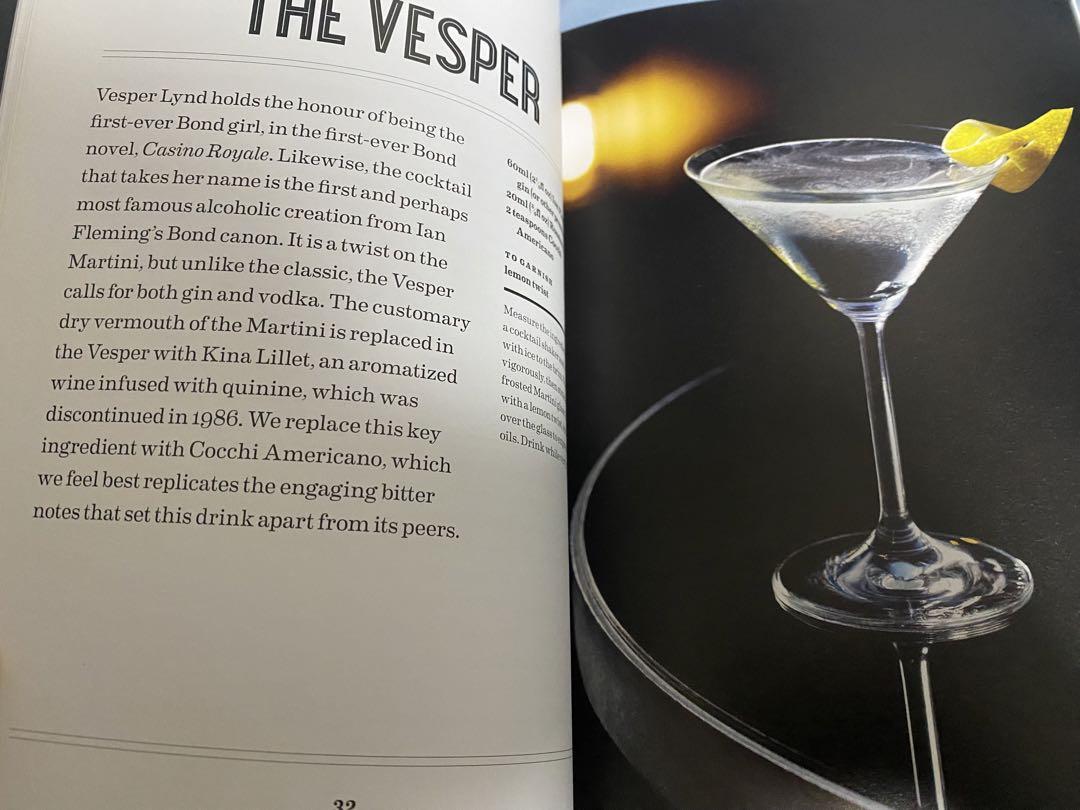 洋書 SHAKEN 007 the official cocktail book