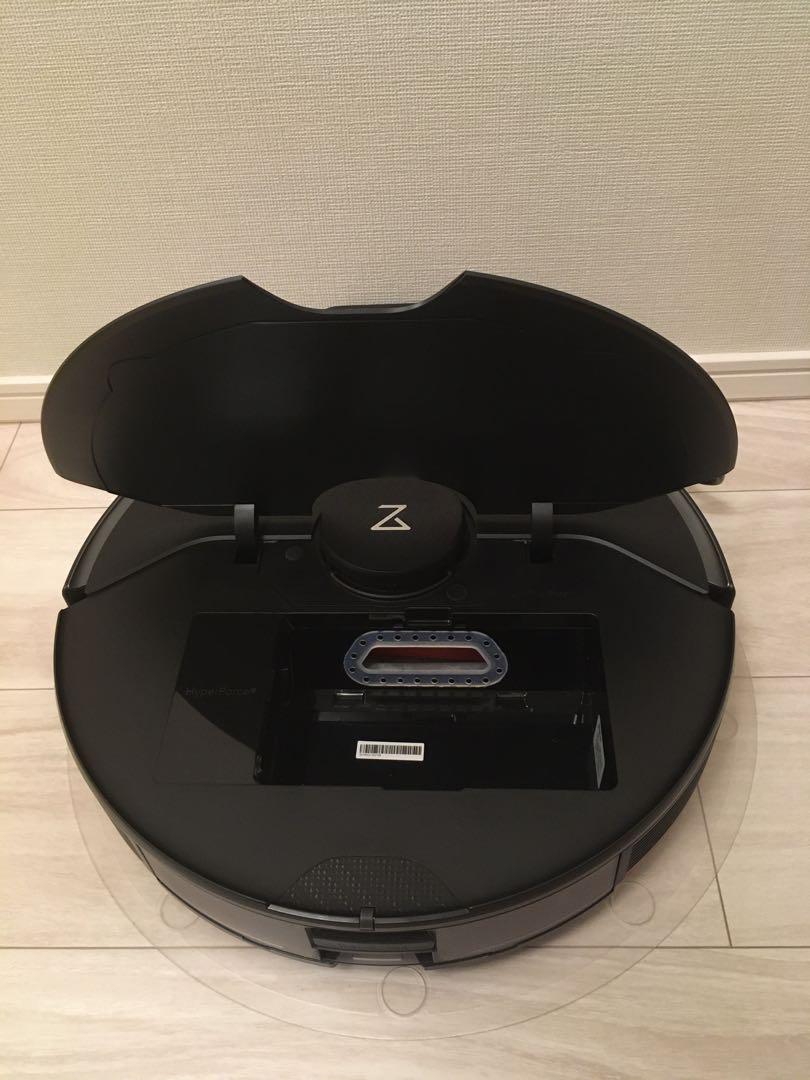 ROBOROCK S7 MaxV ブラック　ロボット掃除機　S7M52-04 S7 MaxV Plus / S7 MaxV 製品情報 | ロボット掃除機 Roborock