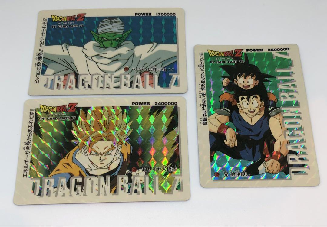 ドラゴンボールZ 昭和レトロ　セット ドラゴンボールZ メンコ セット 11枚 昭和レトロ - メルカリ