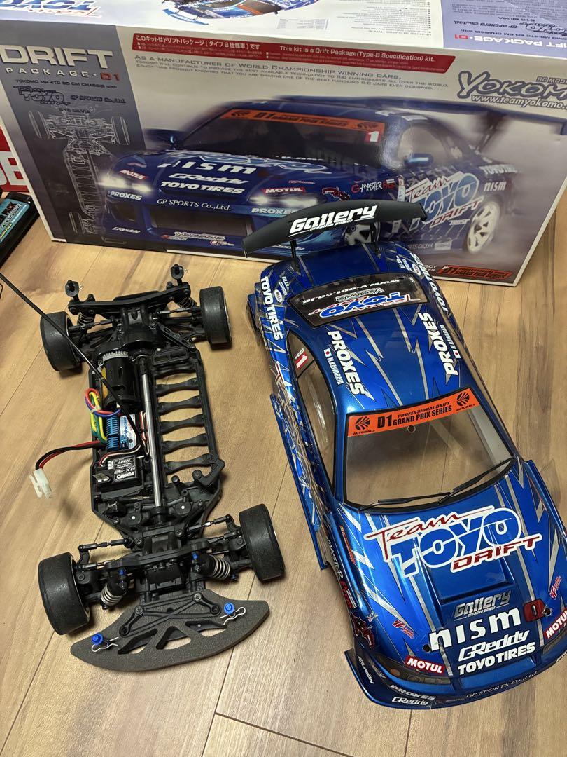 ヨコモドリフトパッケージ S15+ランニングセット - メルカリ