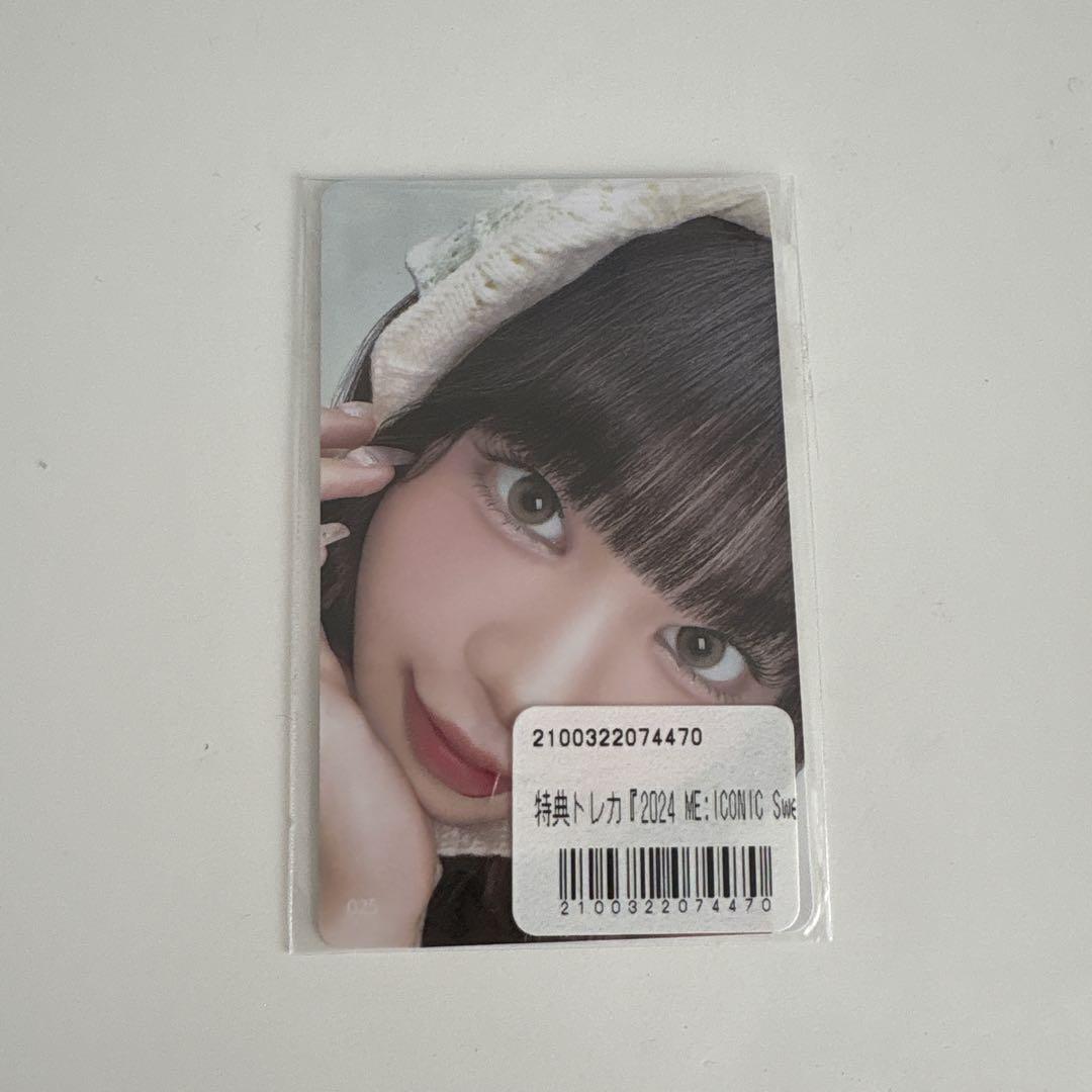 村上璃杏 7000円トレカ - メルカリ