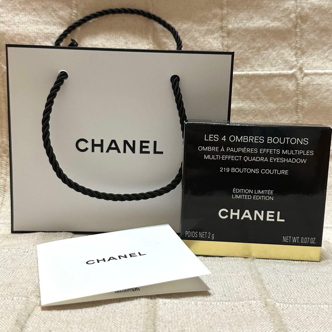 CHANEL レ キャトル オンブル ブトン 219 ブトン クチュール