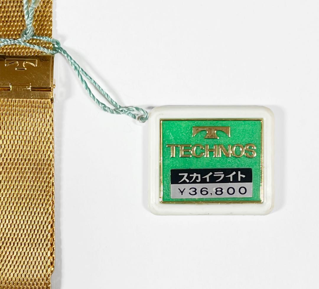 デッドストック品 70s テクノス スカイライト用 ゴールド 金張り
