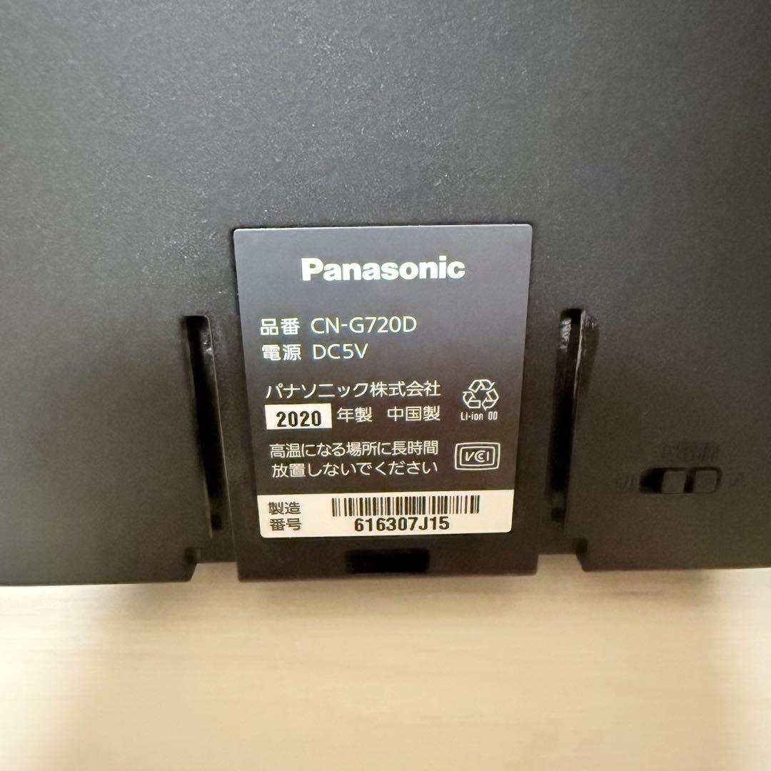 ゴリラCN-G720DPanasonic パナソニック