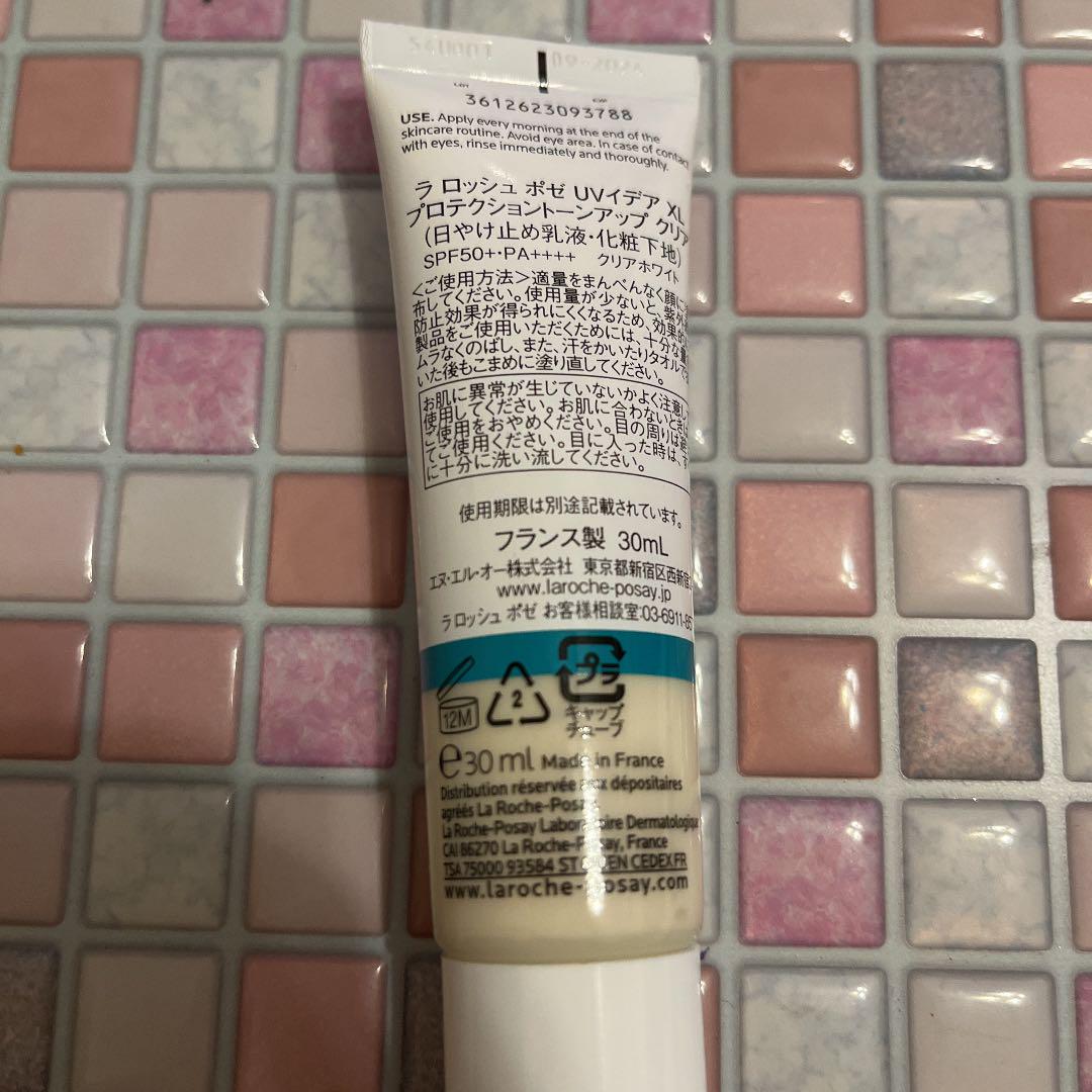新着商品 ラ UVイデア XL - 【在庫有】 - jcfconstab.com 新着商品 ラ UVイデア XL - 【在庫有】 - jcfconstab.com