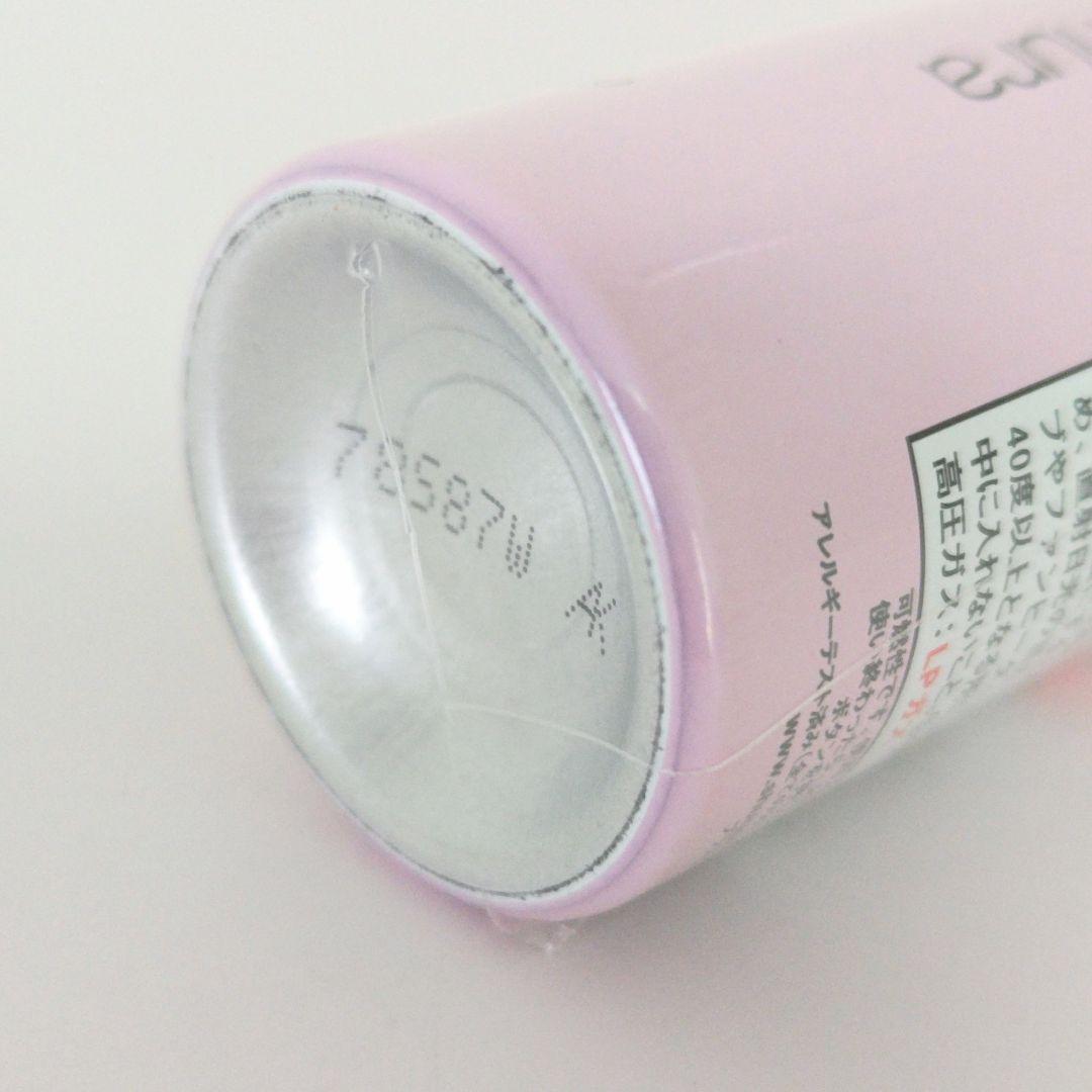 シュウ ウエムラ UV アンダーベース ムース CC ピンク 50g シュウウエムラ UVアンダーベースムースCC ピンク 50g SPF35 PA