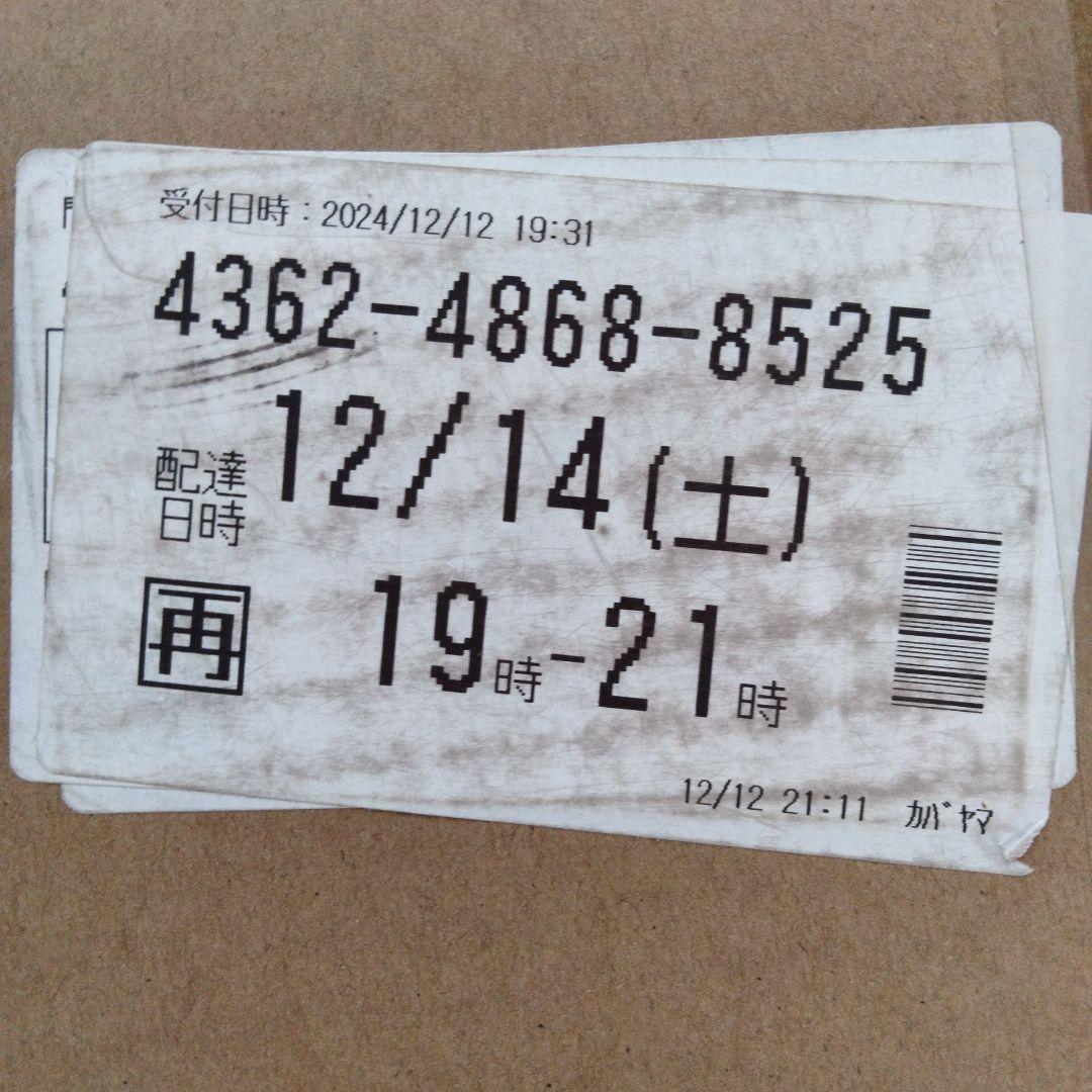おまけ付き　ENRO電気式窯焼名人　美品