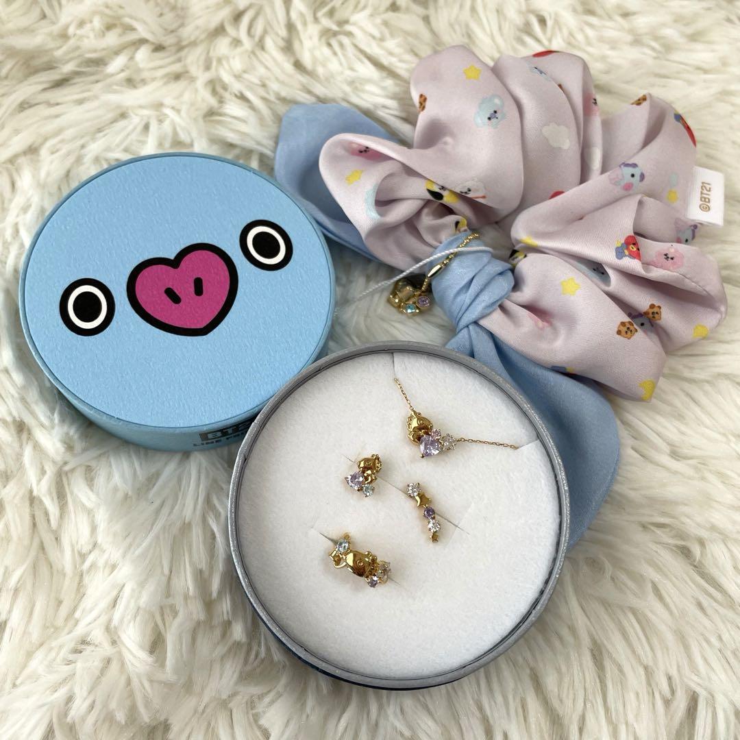 【最終値下げ★新品未使用】サマンサシルヴァ BT21 MANG アクセサリー4点