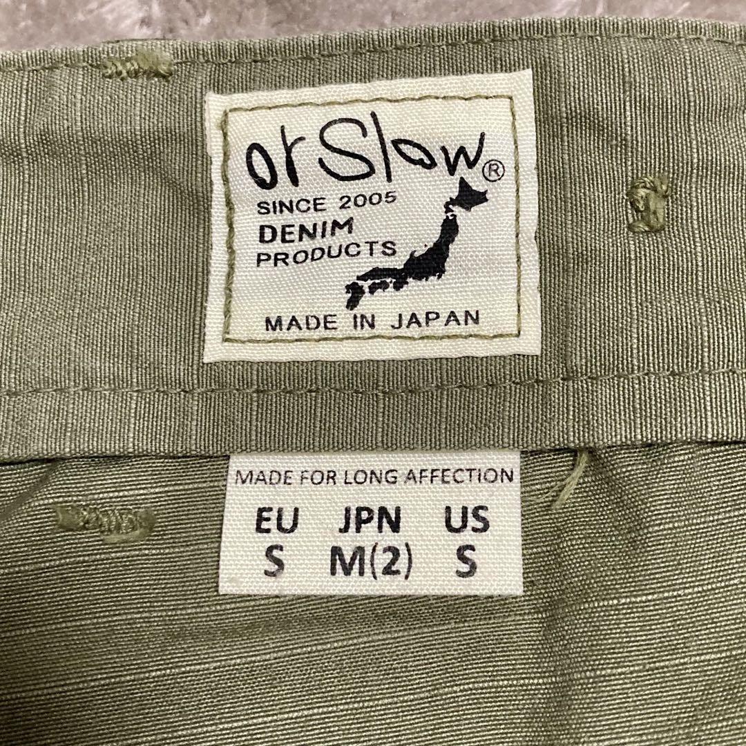 パンツ orslow RIP STOP US ARMY FATIGUEPANTS