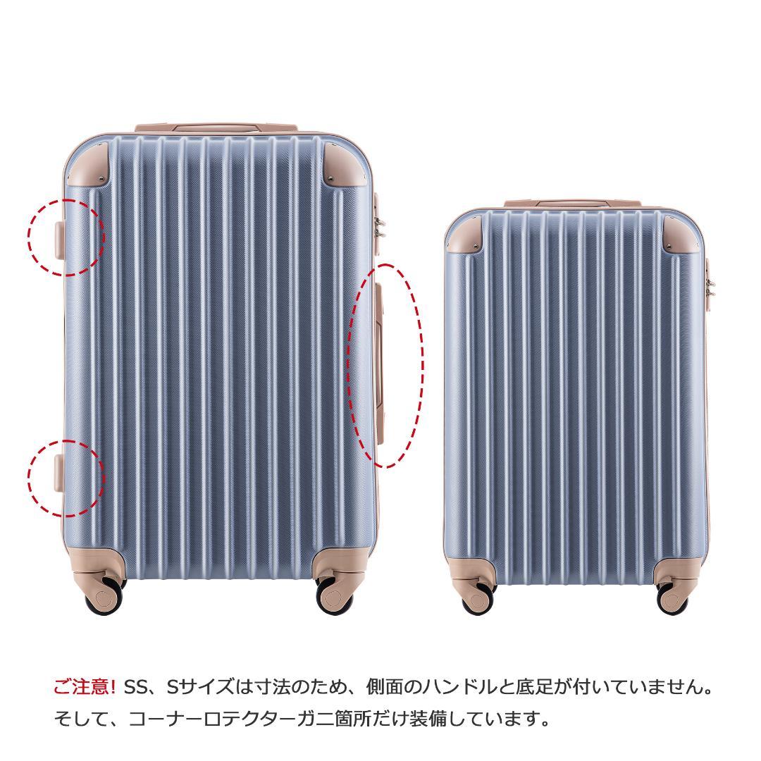 Lサイズ スーツケースキャリーバッグキャリーケース7-14 大型 TSA ...