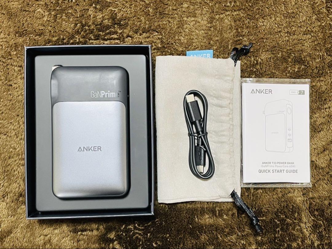 【美品】 Anker 733 Power Bank