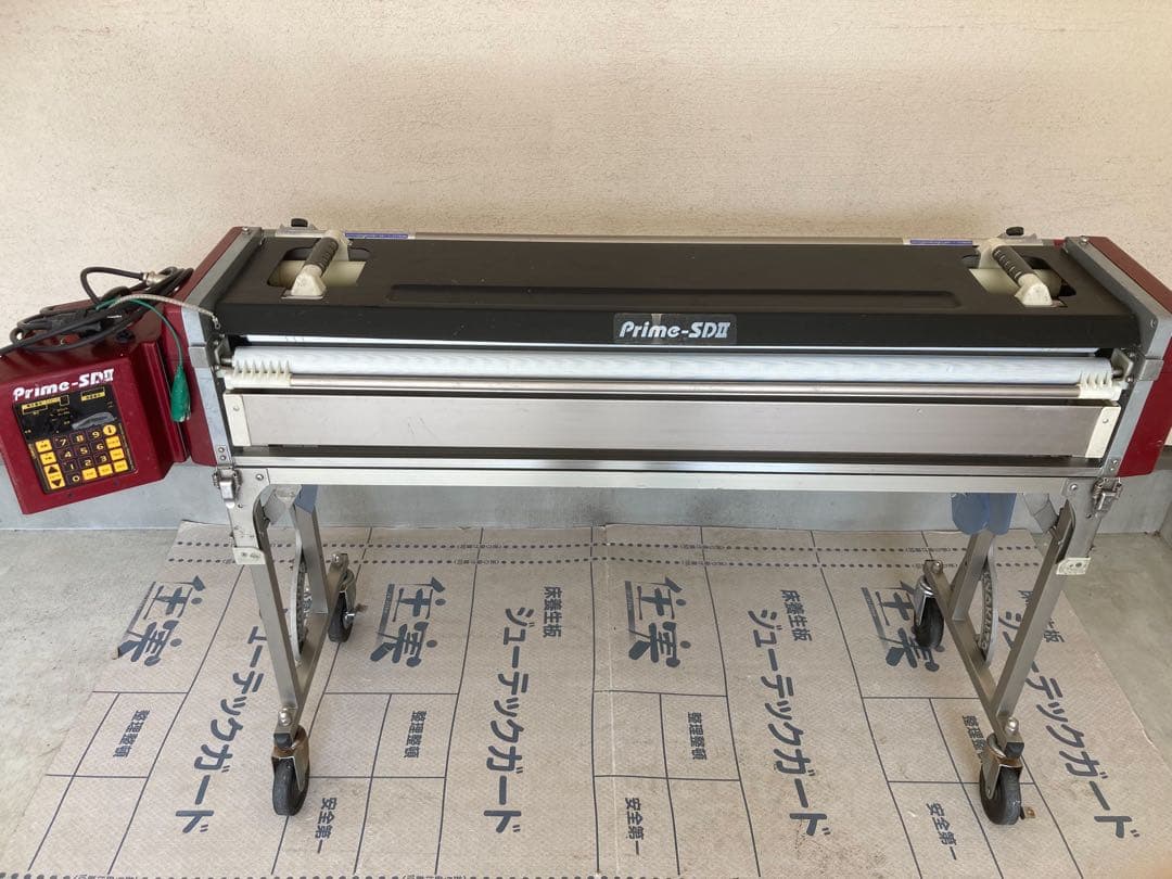 【極東産機】KYOKUTO 自動壁紙糊付け機 prime-SDⅡ