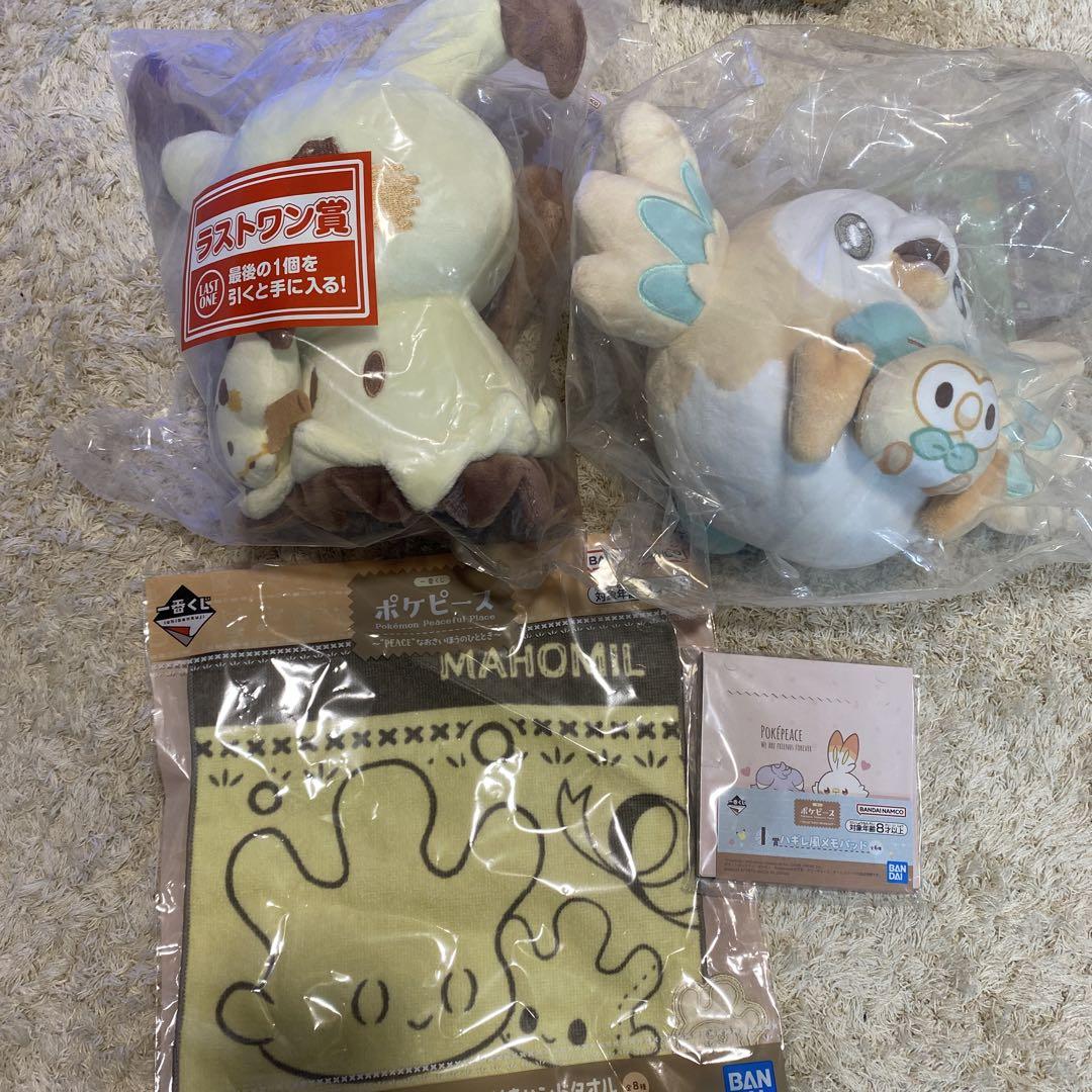 一番くじ ポケピース ポケモン　ミミッキュ　ぬいぐるみ　ラストワンぬいぐるみ・マスコット