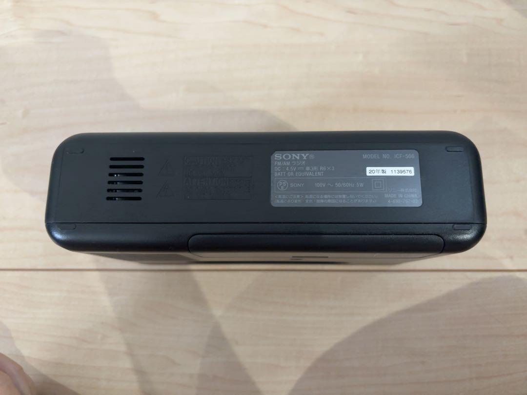 美品★ソニーsonyポータブルラジオ ICF-506 : FM/AM/ワイドFM