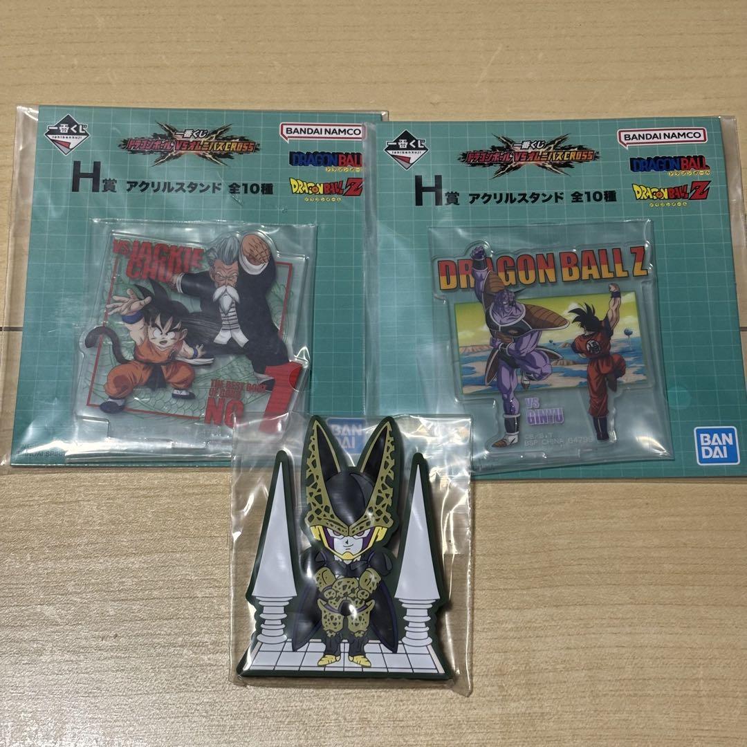 一番くじ ドラゴンボール D賞 ベジータVSオムニバスCROSS - メルカリ